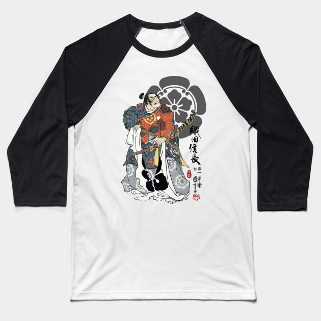 Oda Nobunaga Ukiyo-e Baseball T-Shirt by Takeda_Art